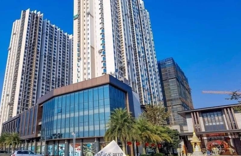 R&F City